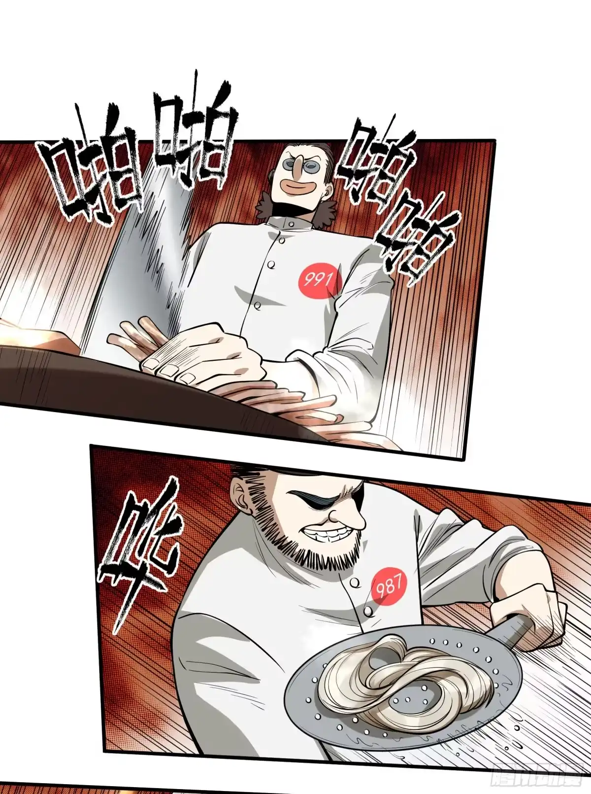 《妖开饭啦！（烹饪美味怪物吧）》63.开张！ 第29页