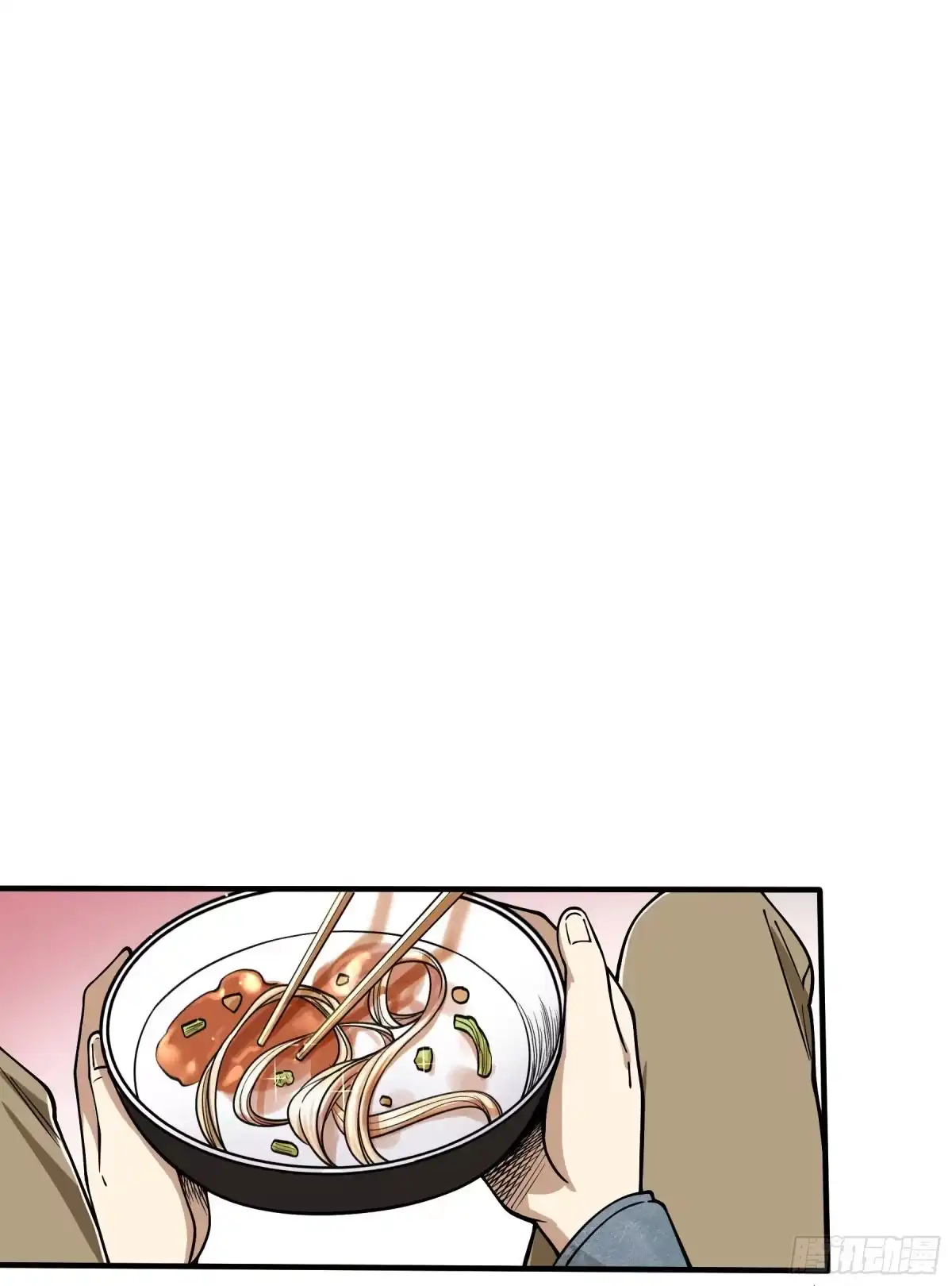 《妖开饭啦！（烹饪美味怪物吧）》64.我就是食神 第19页