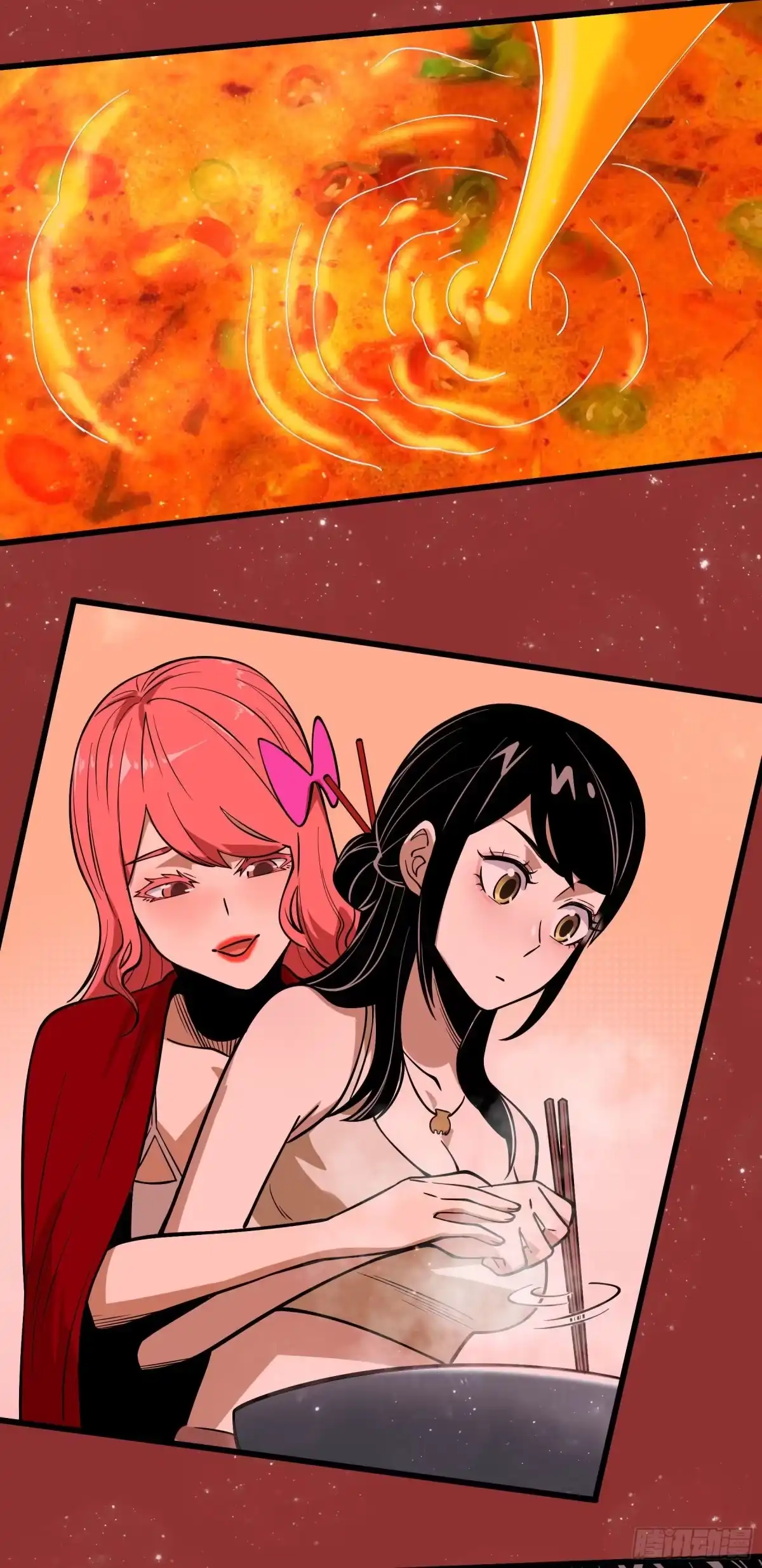 《妖开饭啦！（烹饪美味怪物吧）》69.比赛开始 第23页