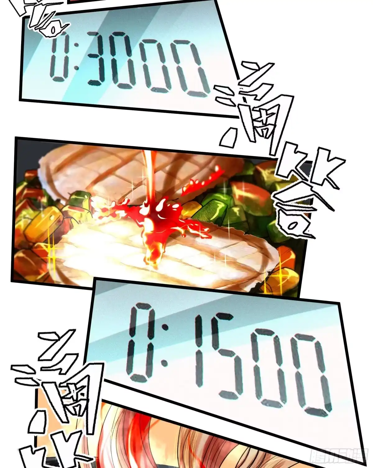 《妖开饭啦！（烹饪美味怪物吧）》70.决赛开始 第38页