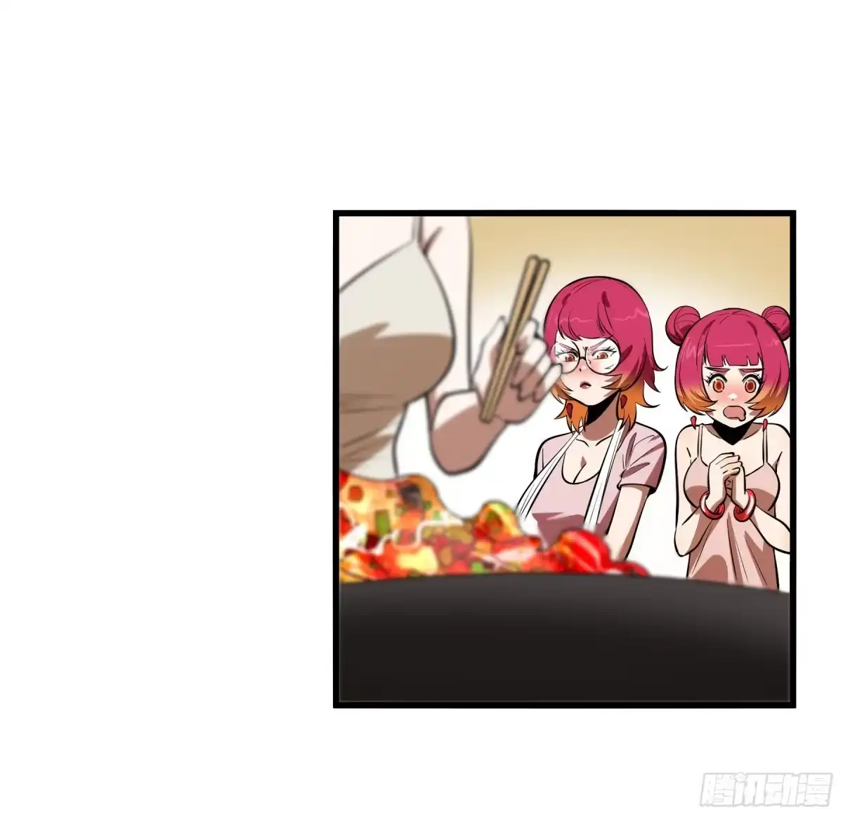 《妖开饭啦！（烹饪美味怪物吧）》73.美味不加价 第20页