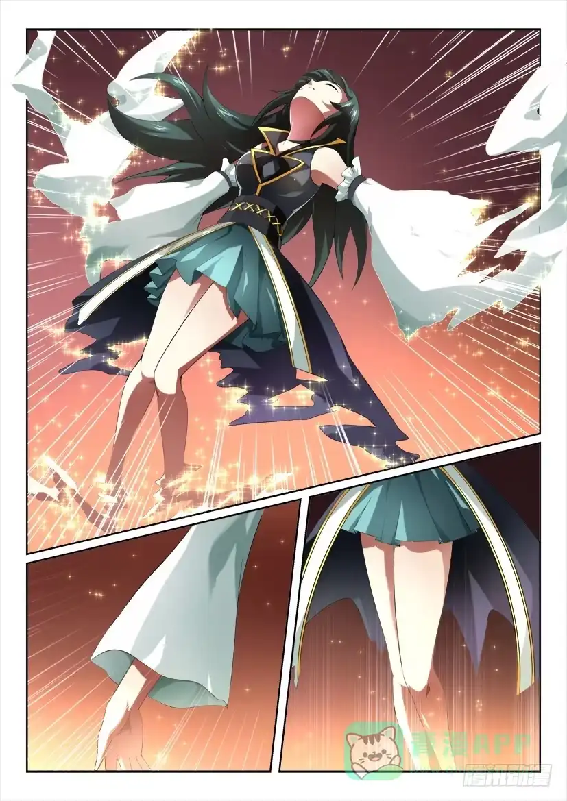 《妖魔合伙人》114.双更连发 第6页