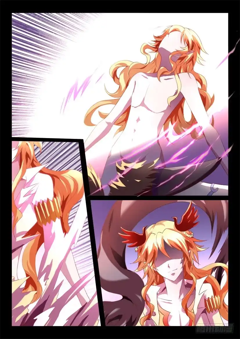 《妖魔合伙人》131.冒昧的第三者！（三） 第3页