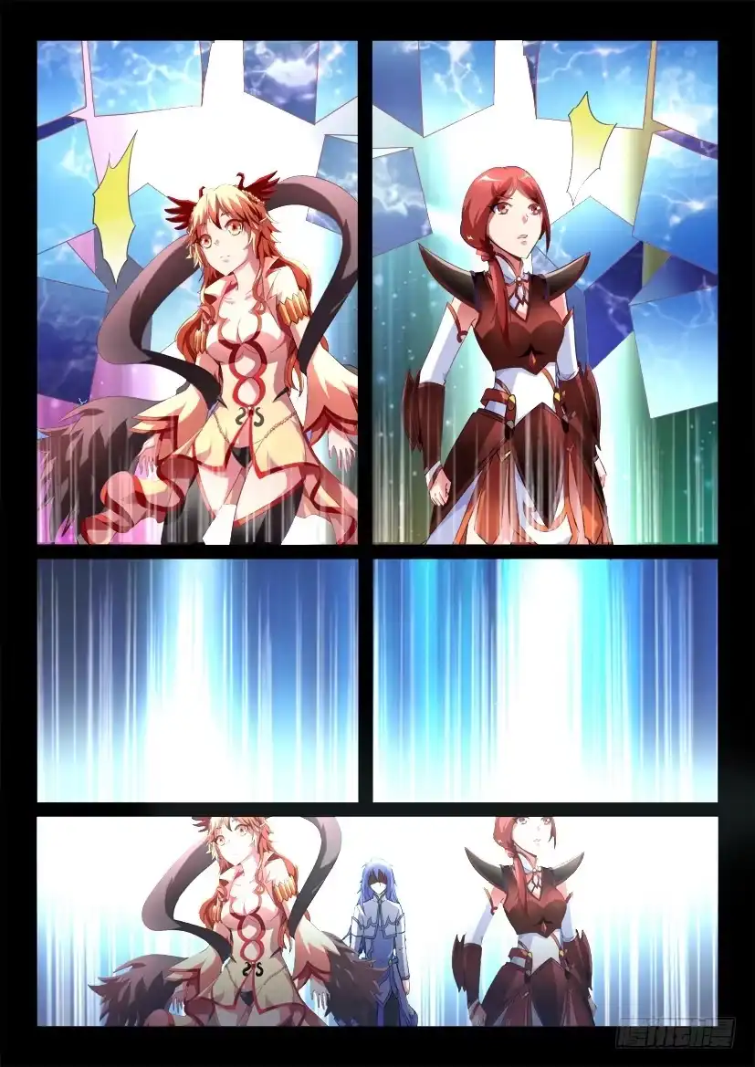 《妖魔合伙人》143.传承之地（四） 第2页