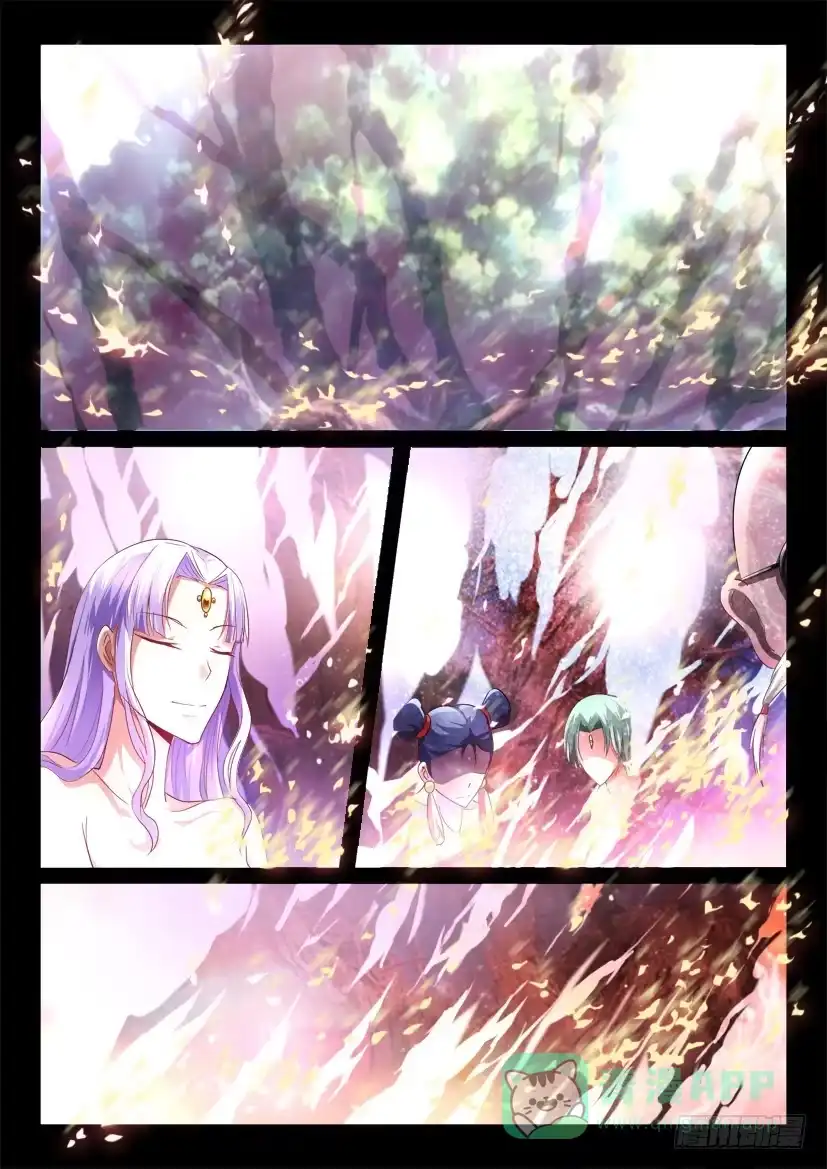 《妖魔合伙人》153.创世终焉（上） 第6页