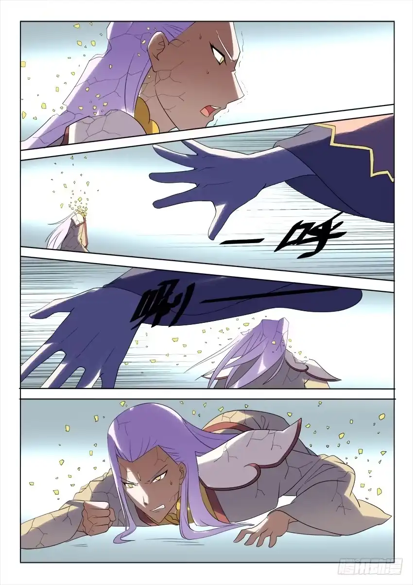 《妖魔合伙人》178.致以时空迷途的你 第54页