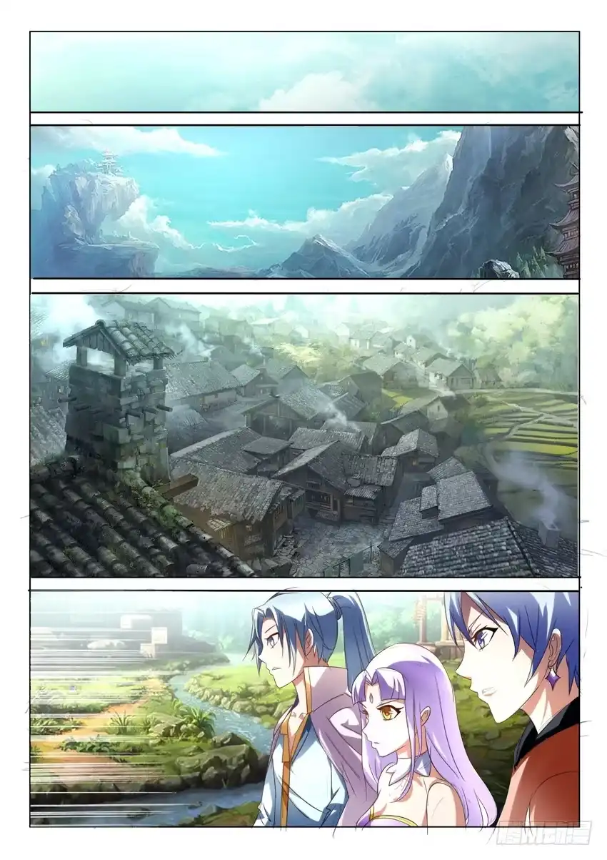 《妖魔合伙人》178.致以时空迷途的你 第13页