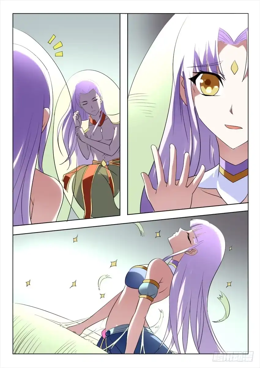 《妖魔合伙人》178.致以时空迷途的你 第58页
