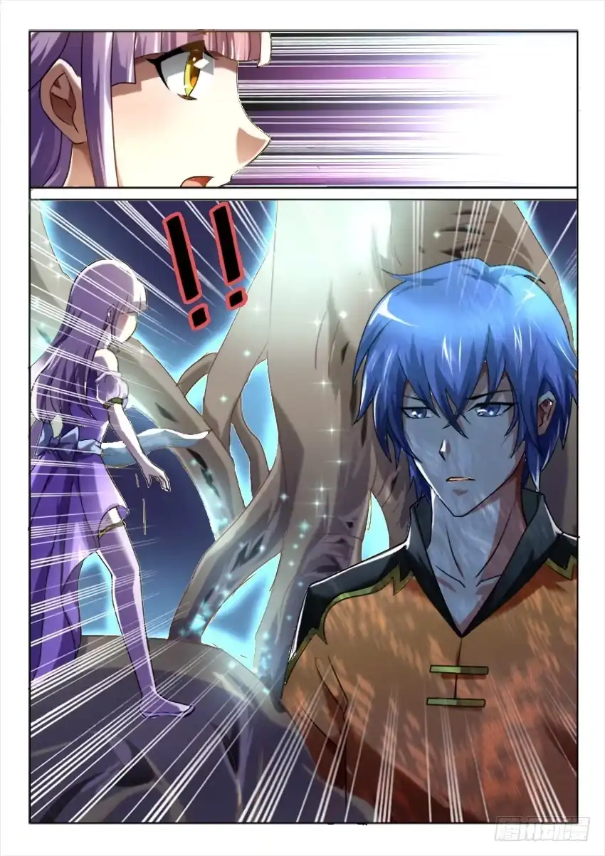 《妖魔合伙人》178.致以时空迷途的你 第44页