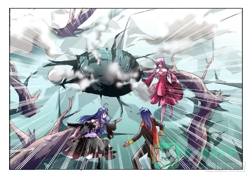 《妖魔合伙人》186 第11页