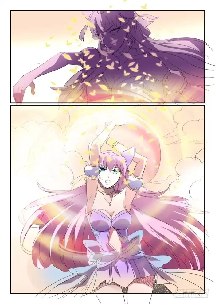 《妖魔合伙人》188 第7页