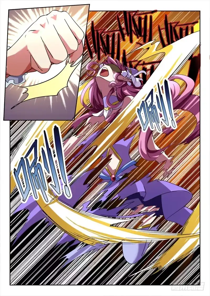 《妖魔合伙人》198.镜子的彼端 第10页