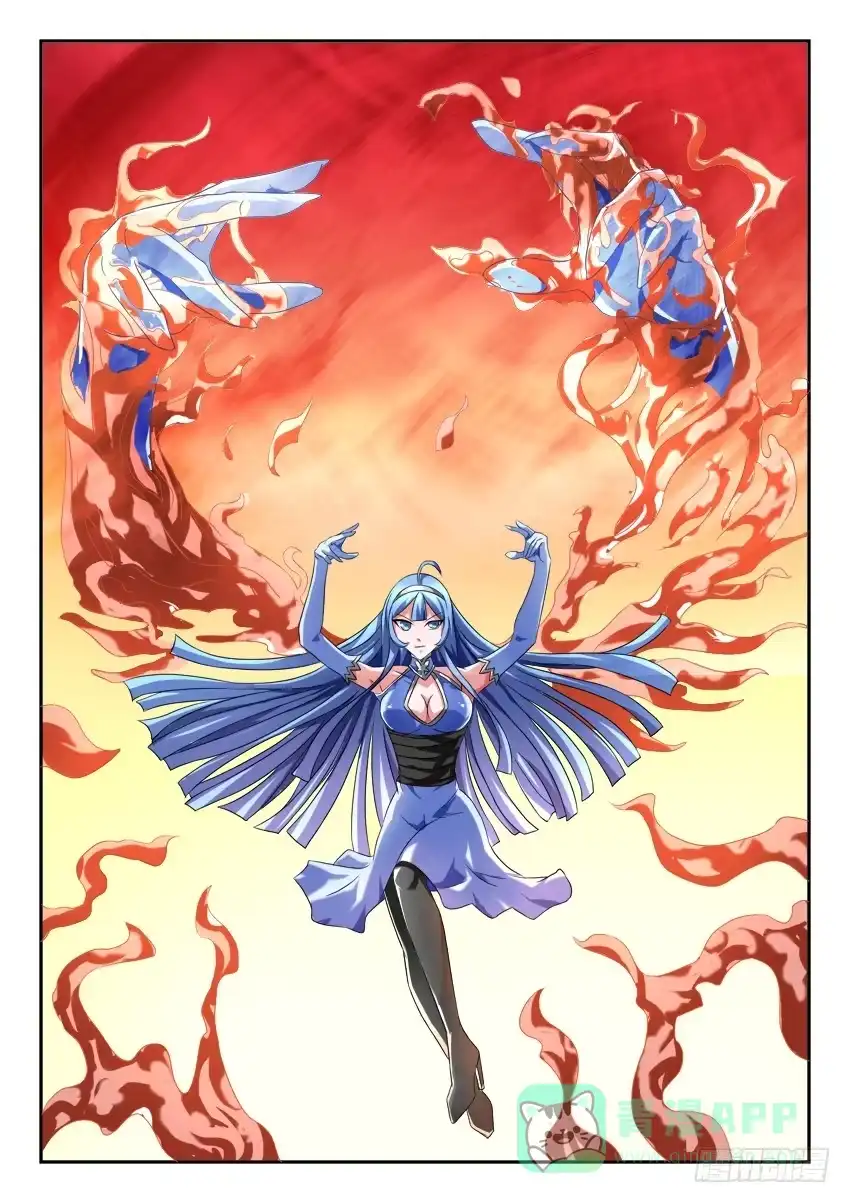 《妖魔合伙人》121.清醒之时 第46页