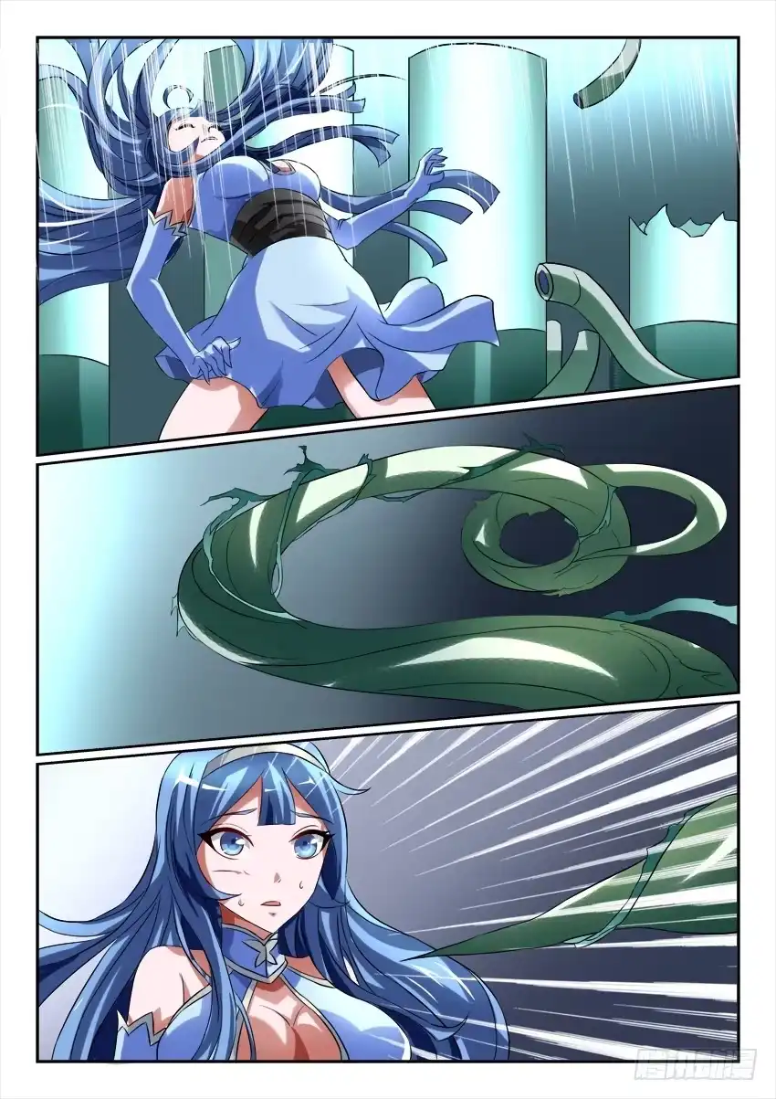 《妖魔合伙人》121.清醒之时 第20页