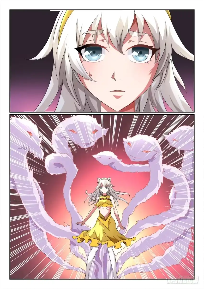 《妖魔合伙人》121.清醒之时 第34页