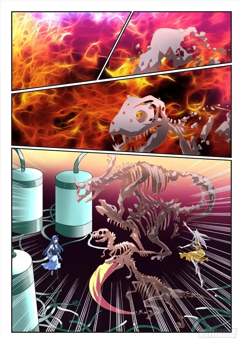 《妖魔合伙人》121.清醒之时 第38页