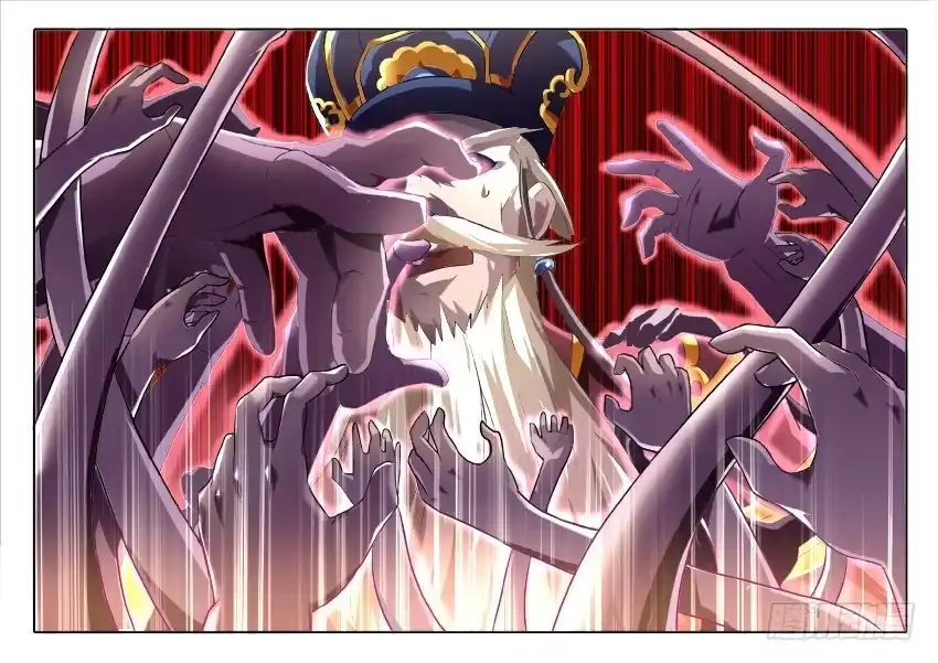 《妖魔合伙人》122.各自的真相 第42页