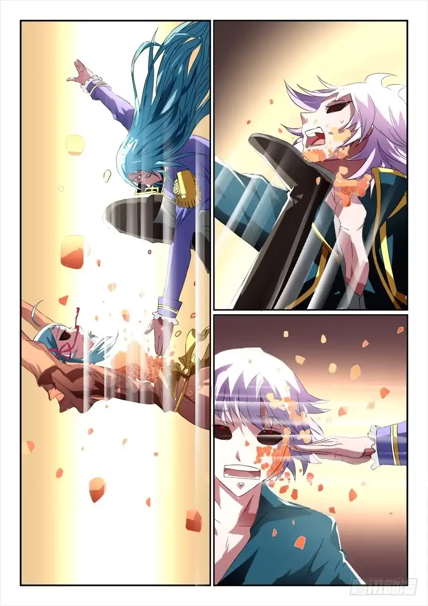 《妖魔合伙人》122.各自的真相 第50页