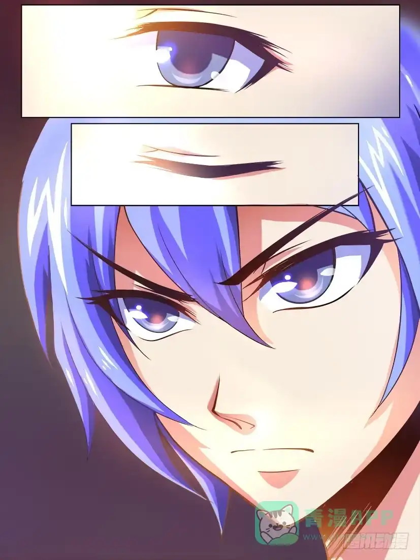 《妖魔合伙人》04.帅不过3秒 第6页