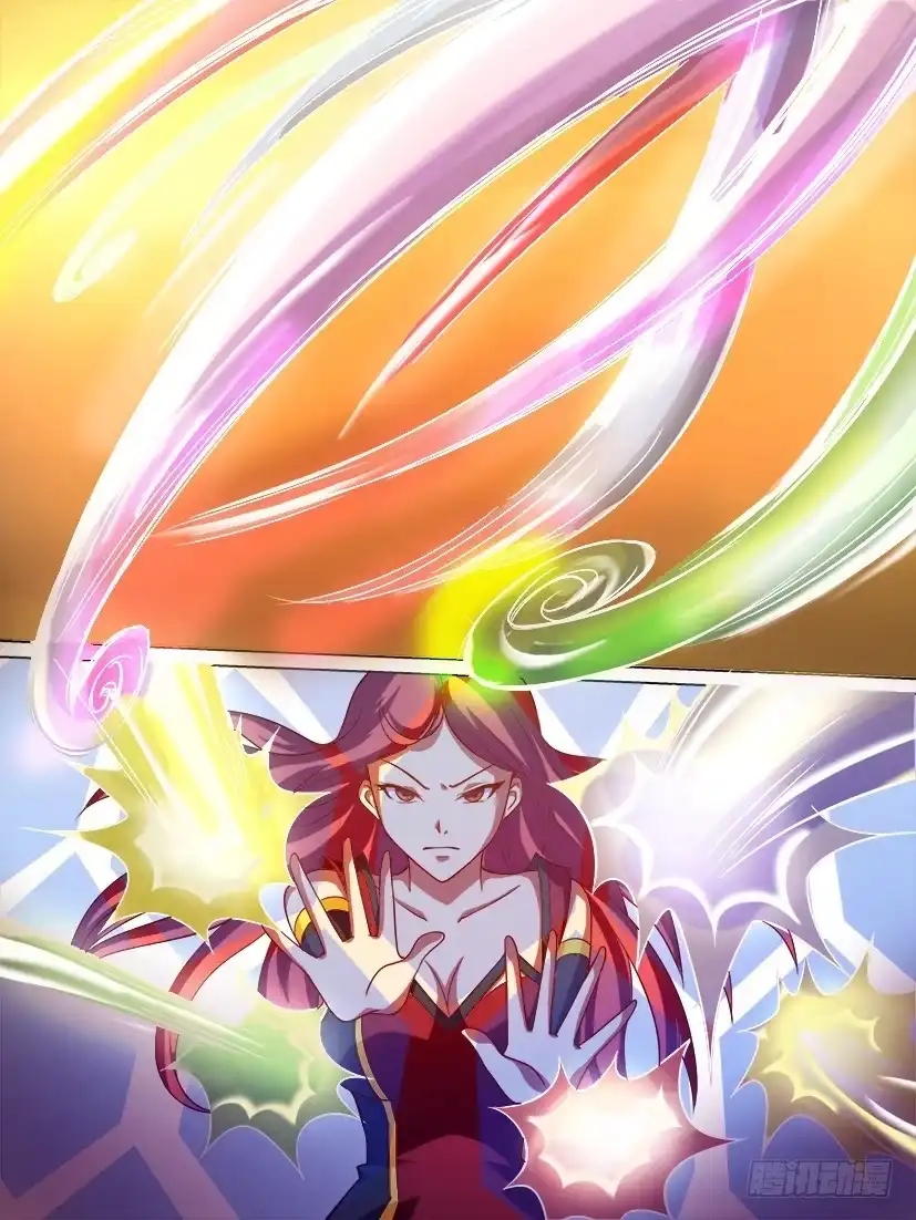 《妖魔合伙人》04.帅不过3秒 第8页