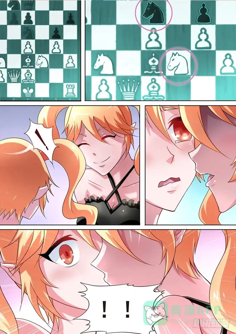 《妖魔合伙人》53.百合大法好（上） 第6页