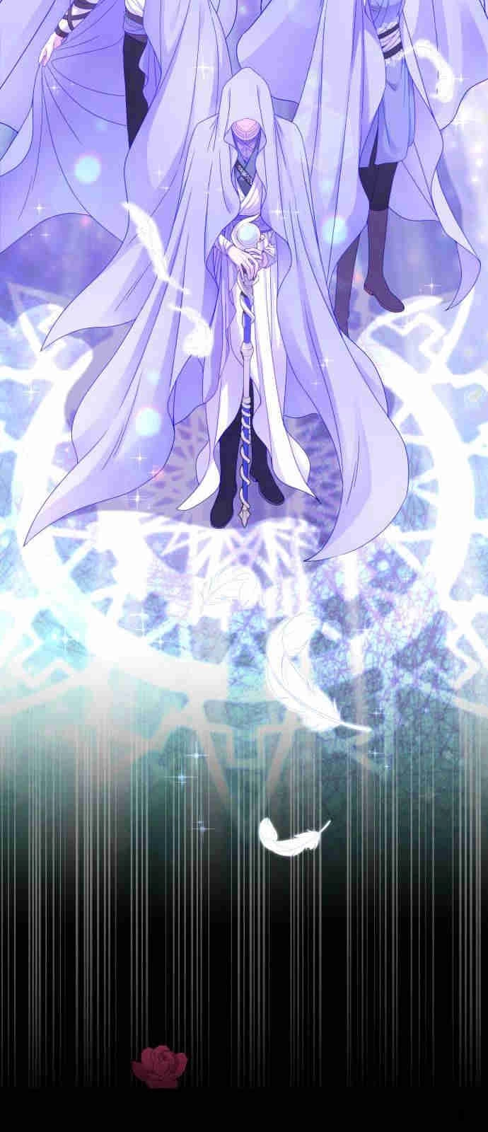 《要杀我的魔法师是谁》第01话 第7页