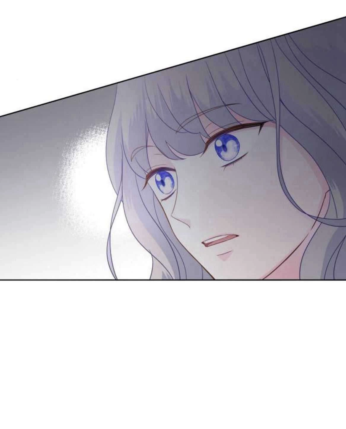 《要杀我的魔法师是谁》第10话 第13页