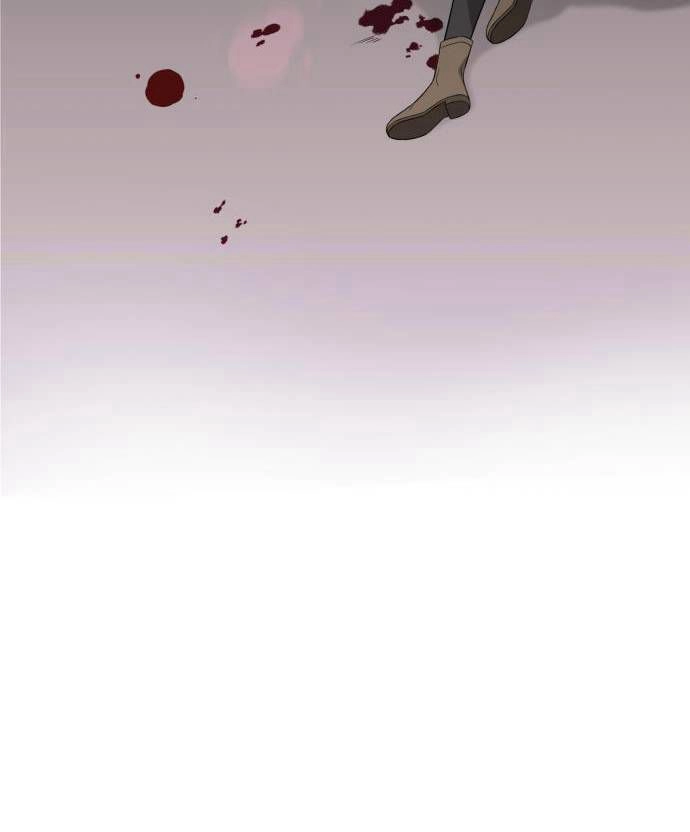 《要杀我的魔法师是谁》第03话 第48页