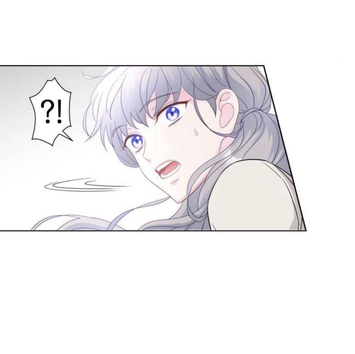 《要杀我的魔法师是谁》第06话 第44页