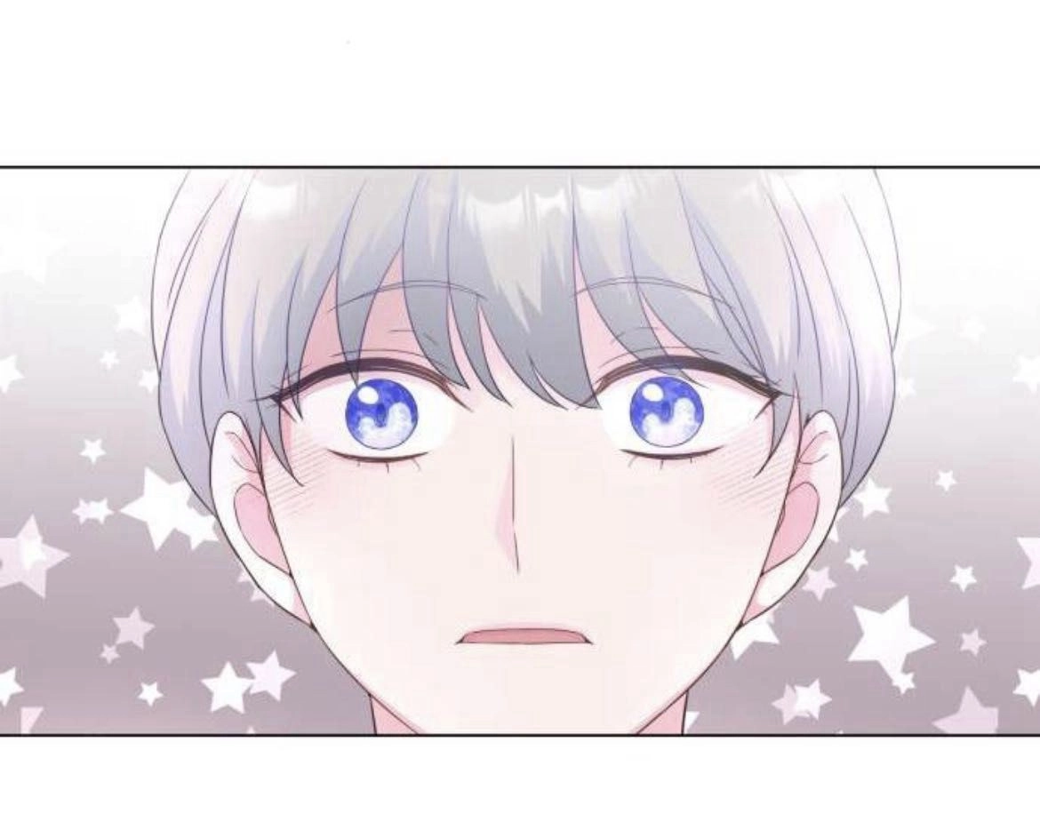 《要杀我的魔法师是谁》第07话 第39页