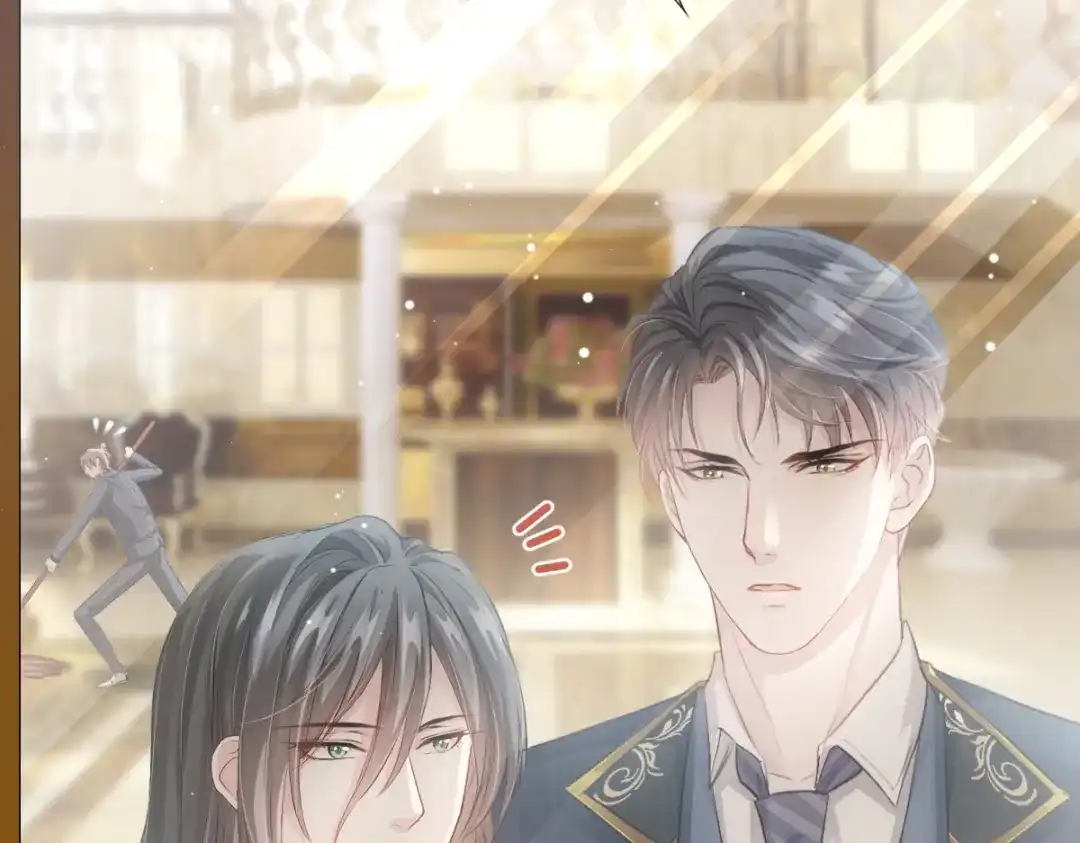 《耀眼的他》09 婚房 第12页