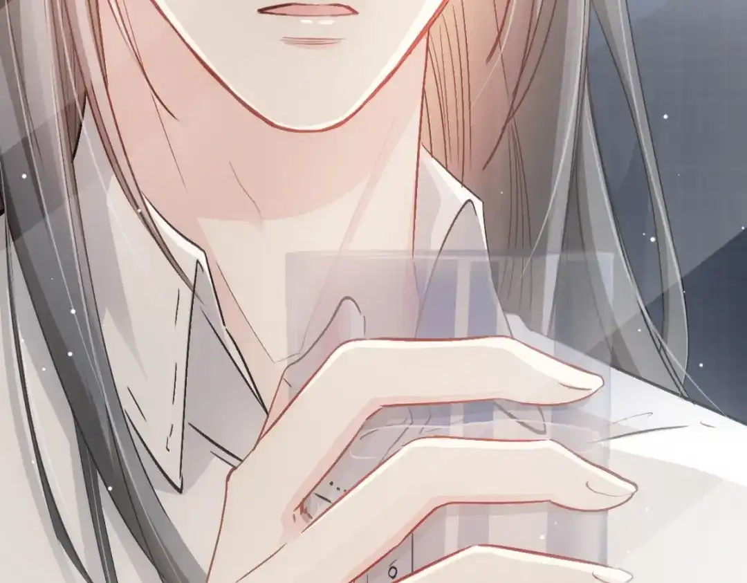 《耀眼的他》09 婚房 第16页