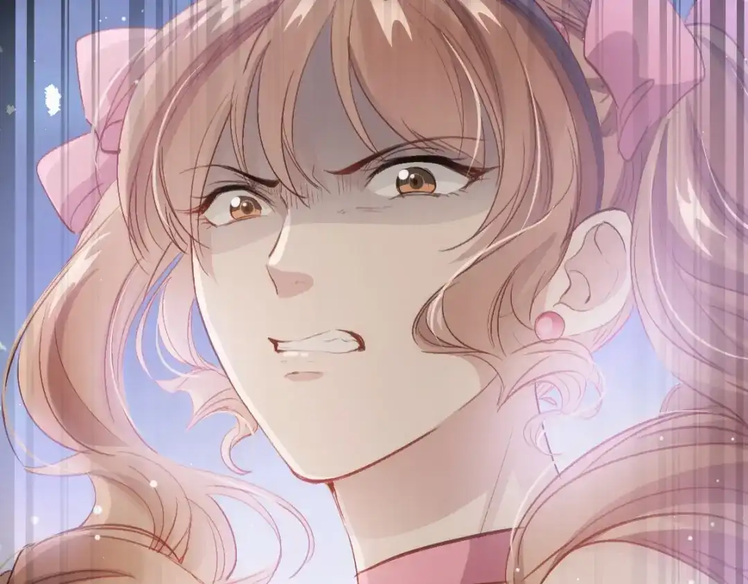 《耀眼的他》09 婚房 第79页