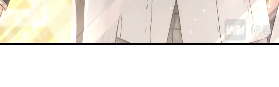 《耀眼的他》09 婚房 第31页