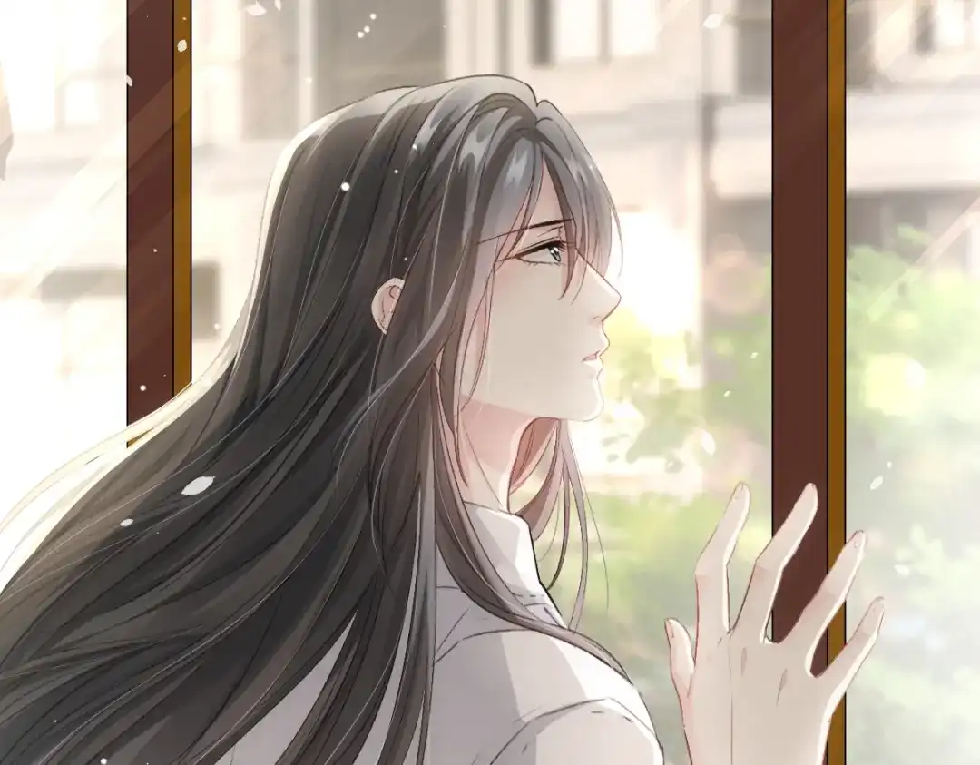 《耀眼的他》09 婚房 第9页