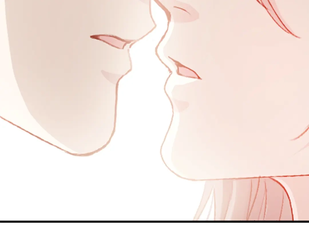 《耀眼的他》09 婚房 第99页