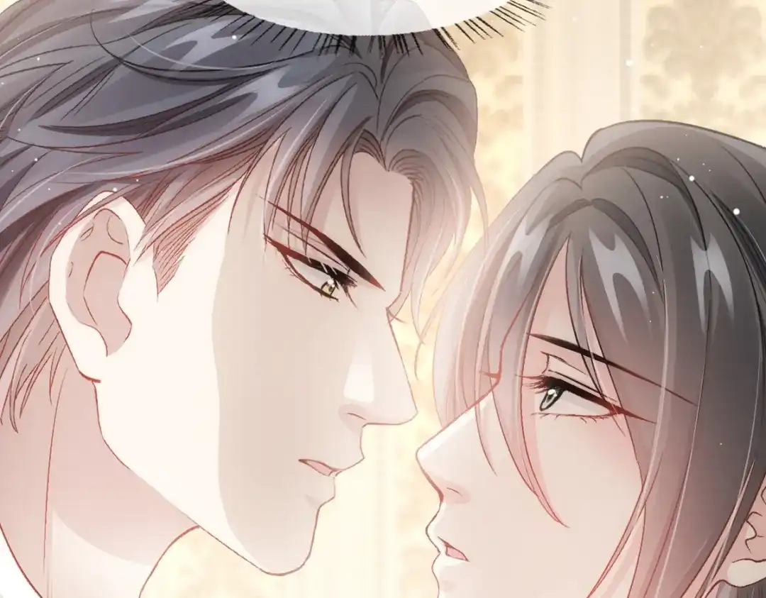 《耀眼的他》09 婚房 第96页