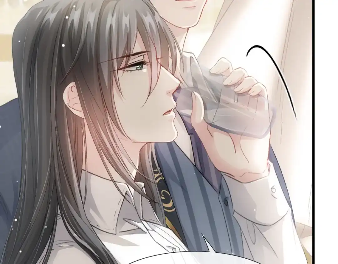 《耀眼的他》09 婚房 第19页