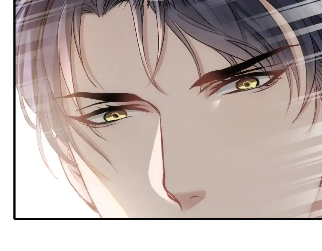 《耀眼的他》01 重逢 第39页