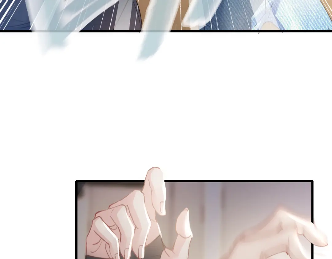 《耀眼的他》01 重逢 第34页