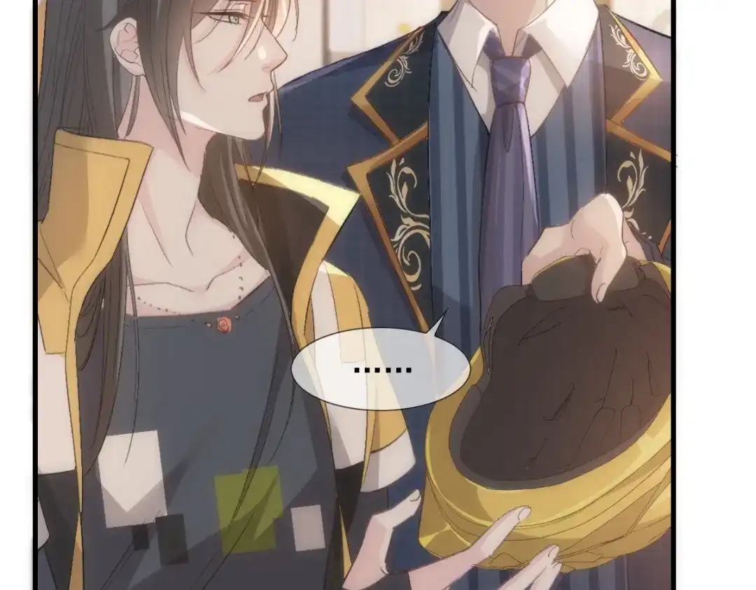 《耀眼的他》01 重逢 第85页