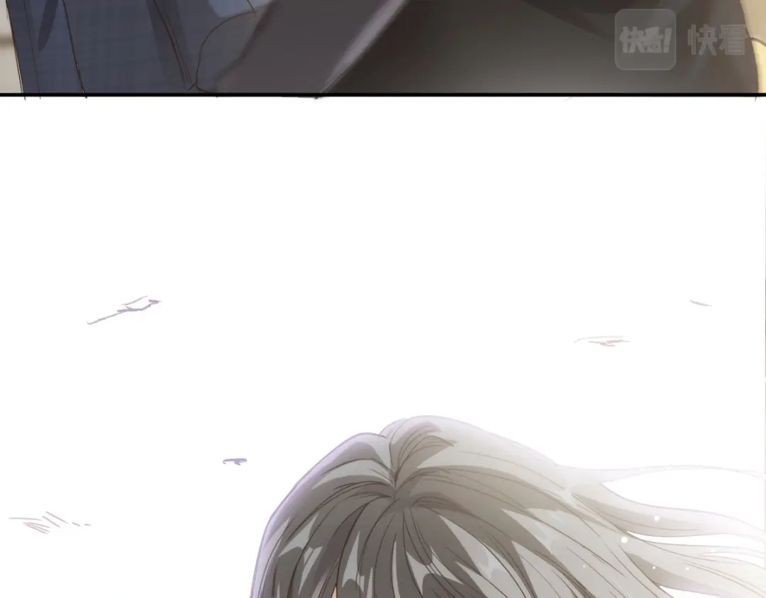 《耀眼的他》01 重逢 第45页
