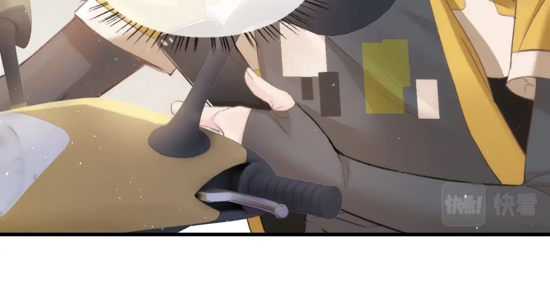 《耀眼的他》01 重逢 第10页
