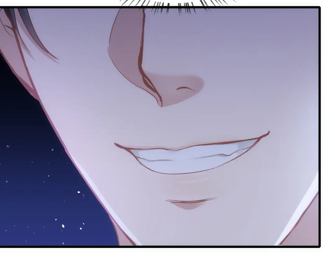 《耀眼的他》01 重逢 第24页