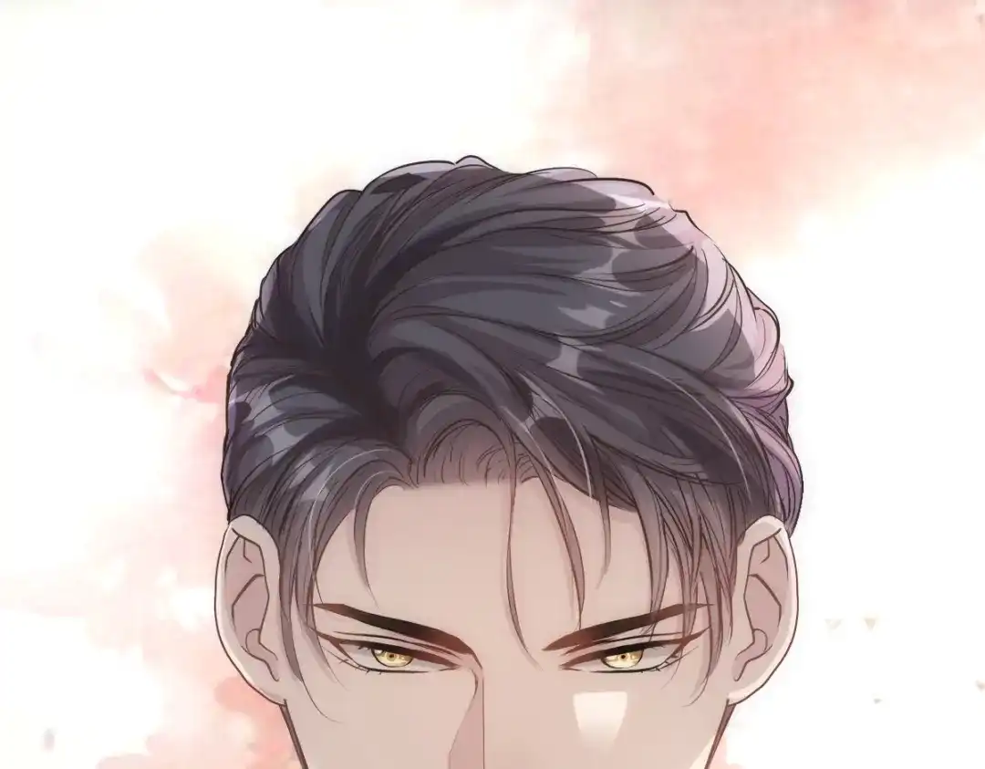 《耀眼的他》01 重逢 第90页