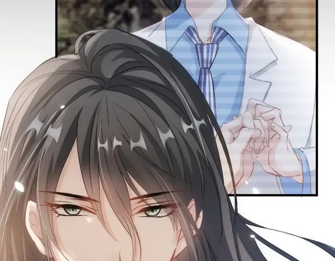 《耀眼的他》01 重逢 第59页