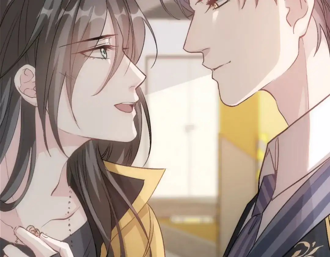 《耀眼的他》01 重逢 第97页