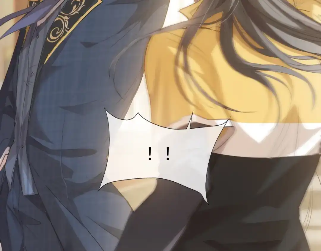 《耀眼的他》01 重逢 第44页
