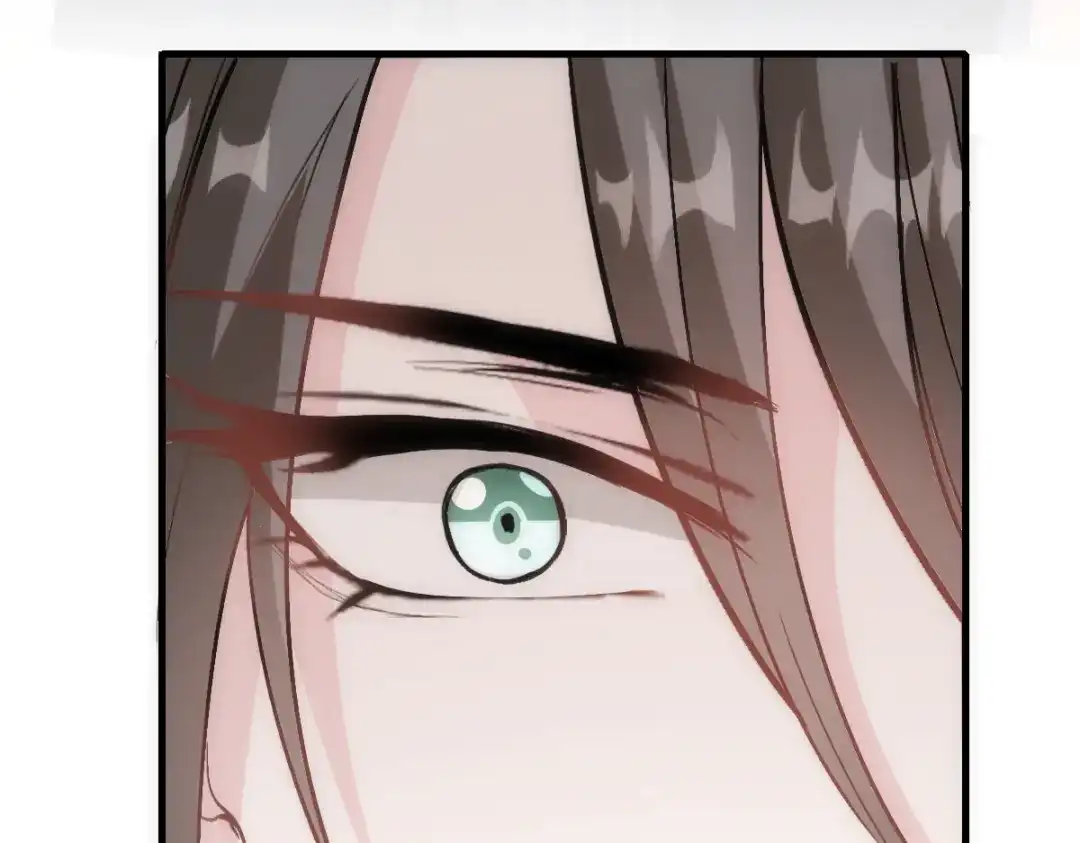 《耀眼的他》01 重逢 第93页
