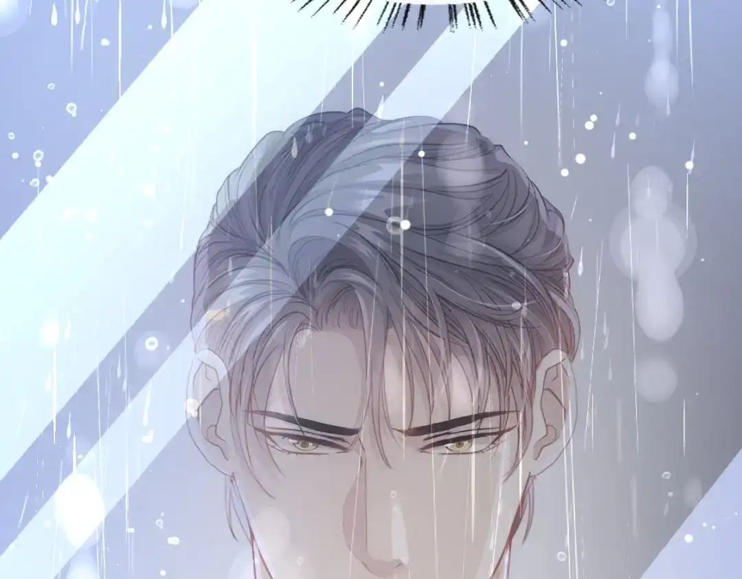 《耀眼的他》02 等我 第55页